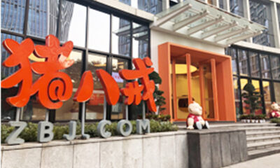 亏损进一步收窄，中国第二大定制化企服电商猪八戒三闯港交所