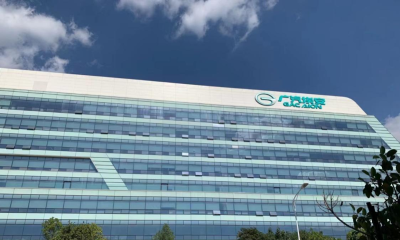 导远P-Box助力埃安昊铂GT耀目登场