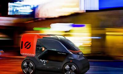 雷诺最新“儿童乐”：剪刀门设计，14岁没驾照也能开