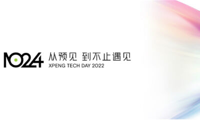 持续引领量产落地 建立技术竞争优势 ——“1024小鹏汽车科技日”让预见的未来不止遇见