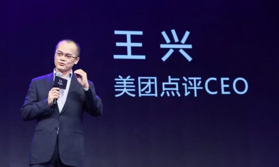 王兴点评理想：MEGA是为李想造的车，L6才是为员工造的