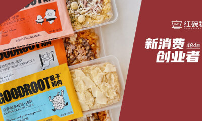 成立一年卖出数十万份速冻披萨，果子和肉如何让披萨走进寻常生活家