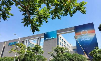 魅族要造车？吉利杨学良：不造车，只为车企提供服务