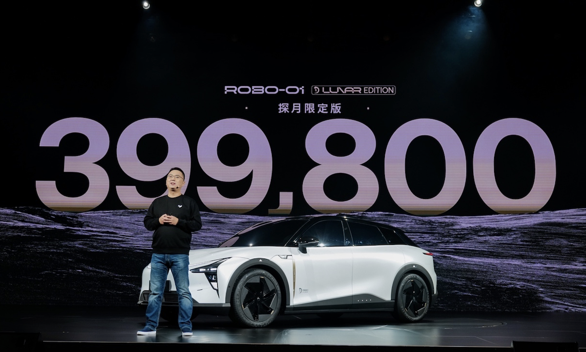 集度ROBO-01探月限定版售价39.98万元，终身高阶智能驾驶“跟人不跟车”