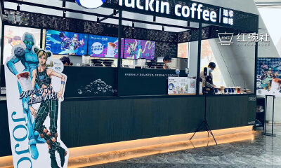 从T97大嘴营销到和府捞面跨界，新消费千亿咖啡故事永不停