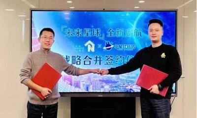 未来好宿再获数千万A轮融资，并与易宝支付旗下小星球转转合并