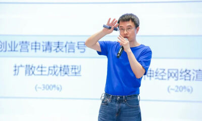 陆奇为什么不创业？