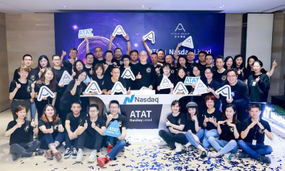 亚朵登陆纳斯达克，创始人兼CEO耶律胤发内部信：让中国体验成为世界风景