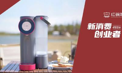 年营收破亿， 一目科技用“水质监测技术”领跑净水器C端市场