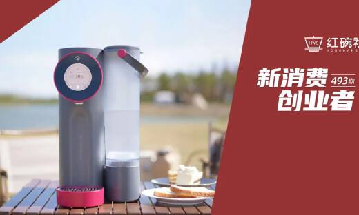 年营收破亿， 一目科技用“水质监测技术”领跑净水器C端市场