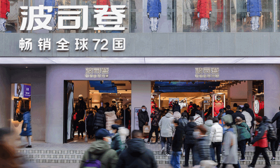 人民怀念“平价”波司登