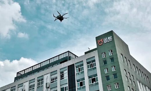 自动化航空货运解决方案提供商迅蚁科技完成数千万元C+轮融资