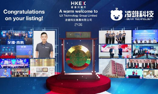 华强北创业18年，胡祚雄收获 “DaaS第一股”