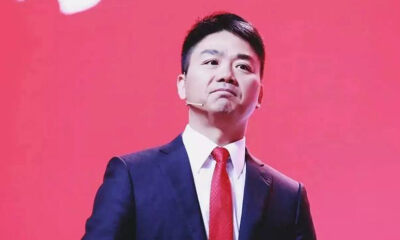 刘强东公司内网发文：京东绝不躺平，但改变起来确实需要时间