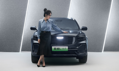 23.97万起售！星越L Hi·P雷神增程电动SUV正式上市