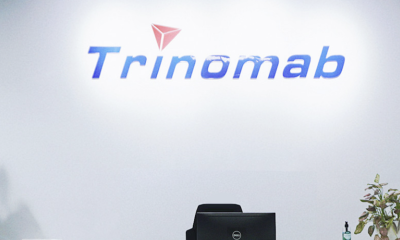 泰诺麦博生物完成约7.5亿元Pre-IPO轮融资，格力金投和熙诚金睿联合领投