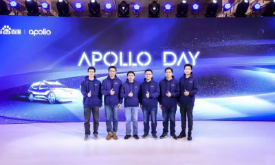 百度Apollo立下Flag：明年L2+产品落地，还要打造全球最大全无人自动驾驶运营服务区