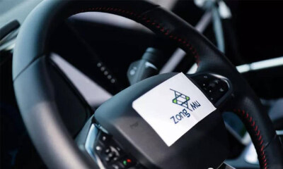 估值90亿，智能驾驶独角兽IPO终止