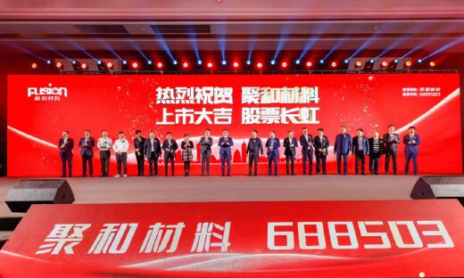 常州跑出一个光伏IPO，市值180亿