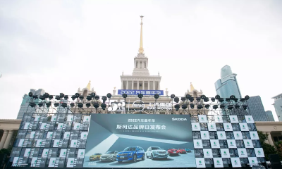 曝斯柯达打算退出中国市场，曾靠“贴牌大众”爆火，下一站发力印度