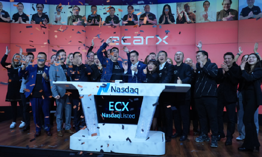 又一家“吉利系”敲钟上市，40亿美元市值，李书福第7个IPO