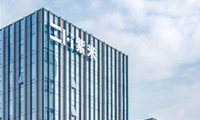 紫米回应停止运营：ZMI品牌将继续存在和发展