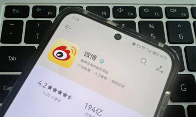 微博恢复盈利！Q1营收28.5亿净利润6.92亿元