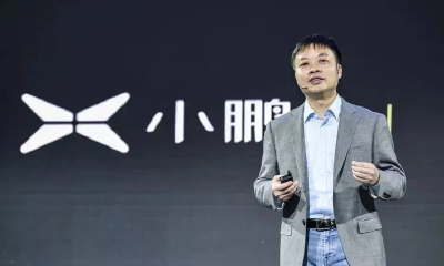 何小鹏再“开刀”！新设财经平台收回财权，只为省钱增效