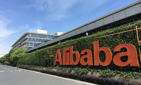 国际奥委会主席考文垂：阿里巴巴AI科技引领奥运走向未来