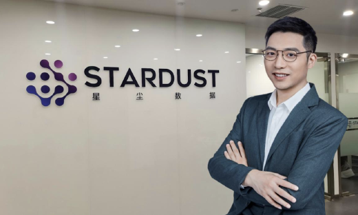 星尘数据Rosetta3.0平台上线，自动化标注、数据策略、数据闭环是最大亮点