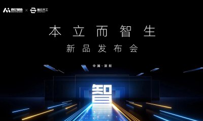 将“人工”化作“智能”，工业AI部署需要新路径