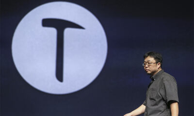 罗永浩所持成都锤子公司股权被冻结，1亿元被冻结3年