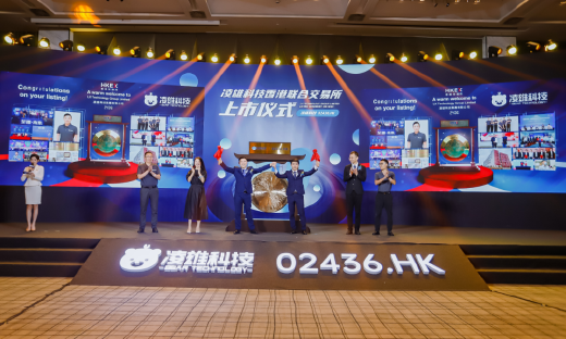 小熊U租DaaS服务模式为何成为资本市场宠儿？