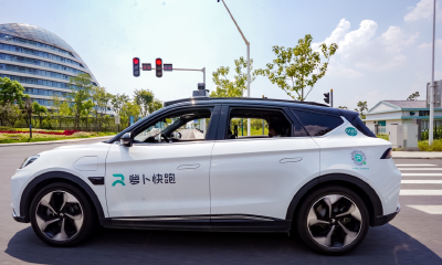 武汉经开区全域开放无人驾驶，百度Apollo无人车将超百辆