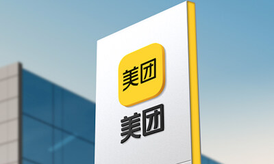 收购光年之外后，美团入股大模型公司智谱AI