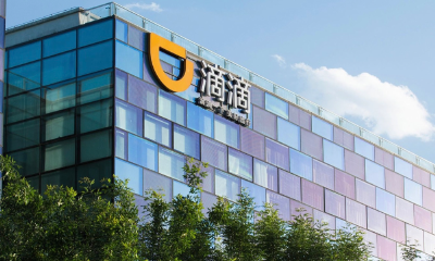 “滴妃回宫”！但网约车市场已经变天