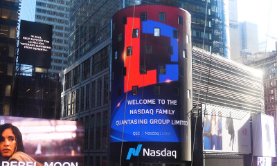 量子之歌Q3营收8.07亿元同比增长16.8%，调整后净利润2169.6万元