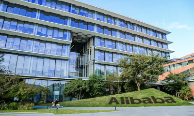 阿里减持，以退为进