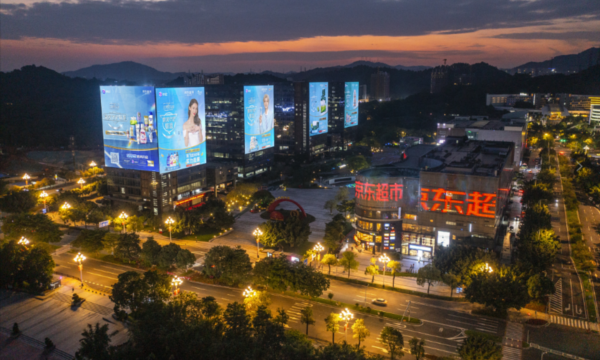 京东发布年货节战报：产业带、农特产、礼盒、家庭清洁等七大类商品热销