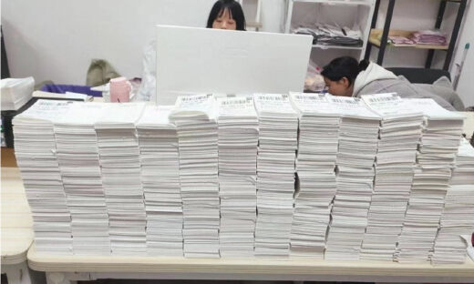 淘特产业带七成工厂节后提前开工，万余淘工厂开启“开学季”