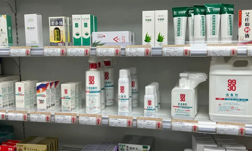 9930进驻国信医药集团136家连锁药房，全线产品上架