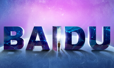 AI大模型下一步怎么走？百度世界五大亮点给出行业风向标