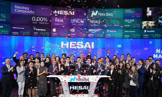 禾赛提前完成全年GAAP盈利目标，上调全年净利润指引