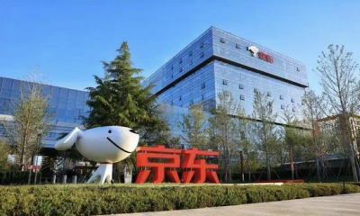 京东科技组织架构调整，徐丰担任新总裁