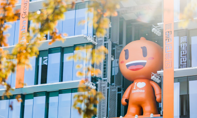 “美妆搭子”火了，今年天猫618大牌美妆买正装送正装