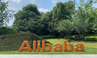 阿里CEO吴泳铭：我们面向未来的战略重点和业务策略