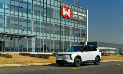  威马再告急！烧350亿巨债缠身，部门预算缩减25%，车主也很受伤