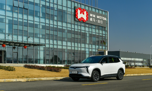  威马再告急！烧350亿巨债缠身，部门预算缩减25%，车主也很受伤