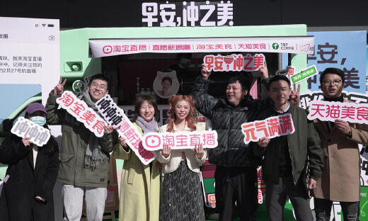 抖音网红“大嘴妹”，即将入局淘宝直播