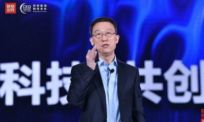 联想创投贺志强：相信科技，共创未来 | 联想创投CEO年会